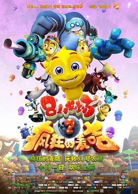 传媒视频在线观看免费完整版